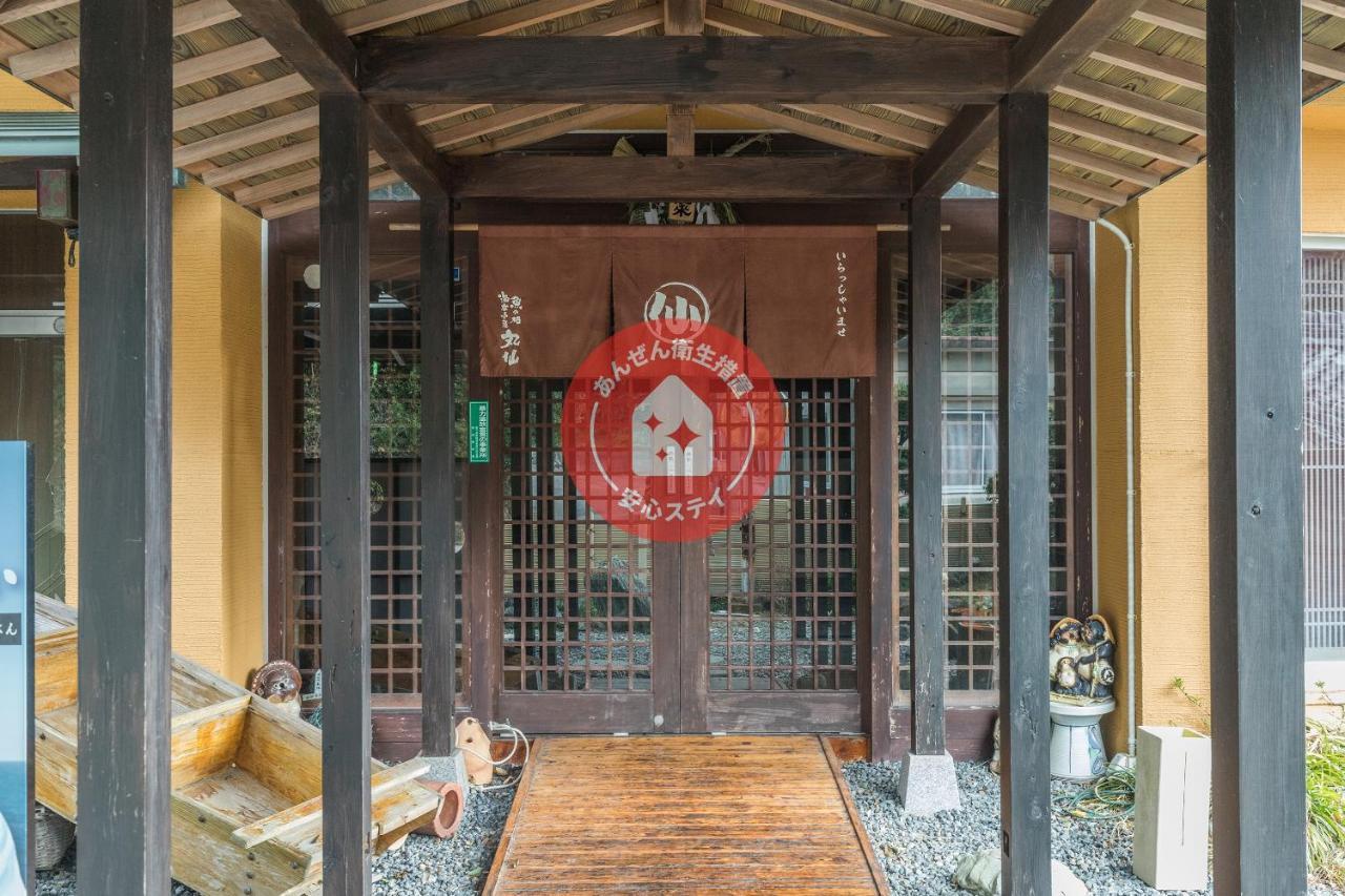 Hotel Tabist Sakananosumika Marusen Toba Exterior foto